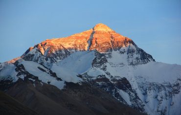 The Rocky Mountain Trench