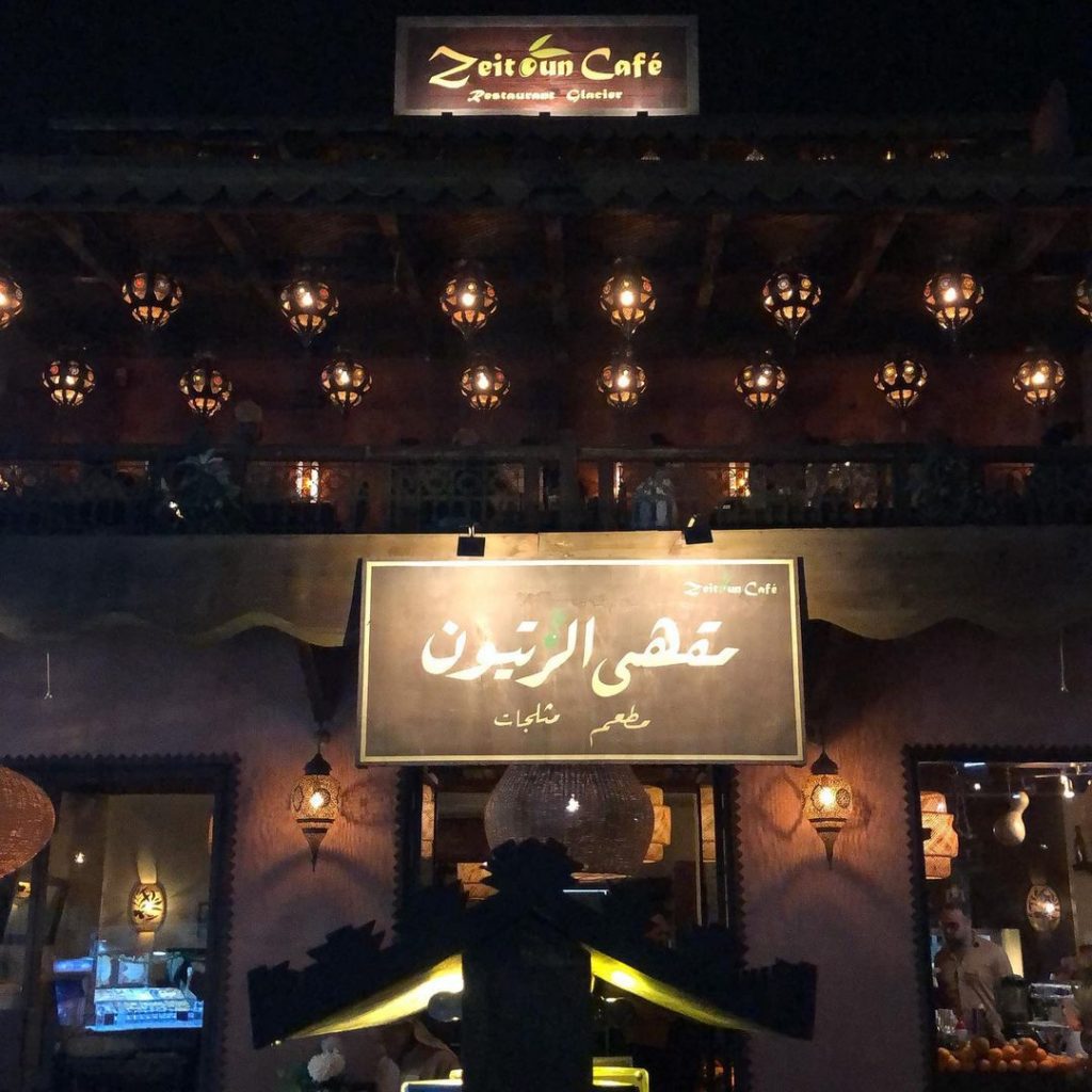 Best 5 Rooftop Restaurants in Marrakech Medina 4 Best 5 Rooftop Restaurants in Marrakech Medina